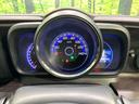 プレミアム・Ｌパッケージ　禁煙車　ナビ　バックカメラ　ＨＩＤヘッドライト　スマートキー　オートライト　オートエアコン　ＣＤ／ＤＶＤ再生　革巻きステアリング　フォグライト　地デジ　プライバシーガラス　ワンオーナー（33枚目）