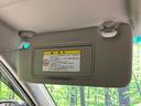 プレミアム・Ｌパッケージ　禁煙車　ナビ　バックカメラ　ＨＩＤヘッドライト　スマートキー　オートライト　オートエアコン　ＣＤ／ＤＶＤ再生　革巻きステアリング　フォグライト　地デジ　プライバシーガラス　ワンオーナー（38枚目）