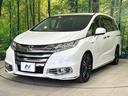 ハイブリッドアブソルート・ホンダセンシングＥＸパック　純正ナビ　フリップダウンモニター　バックカメラ　両側パワスラ　ホンダセンシング　アダプティブクルーズコントロール　ドラレコ　ＥＴＣ　ＬＥＤヘッドライト　ハーフレザーシート　純正１７インチＡＷ　禁煙車（30枚目）