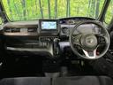 N-BOXカスタム G・Lホンダセンシング 純正ナビ バックカメラ 電動スライドドア ホンダセンシング アダプティブクルーズコントロール ETC LEDヘッドライト シ-ケンシャルタ-ンランプ Bluetooth 禁煙車 ワンオーナー 中古車画像_2