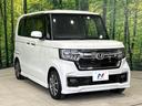 Ｌ　後期　純正ナビ　バックカメラ　電動スライドドア　シ－トヒ－タ－　ホンダセンシング　アダプティブクルーズコントロール　ドラレコ　ＥＴＣ　ＬＥＤヘッドライト　禁煙車　ワンオーナー（17枚目）