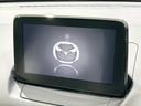 MAZDA2 15S ホワイト コンフォート マツダコネクトナビ 全周囲カメラ 白革シート シ-トヒ-タ- セ-フティクルーズパッケ-ジ ブラインドスポットモニター ドラレコ ETC LEDヘッドライト 禁煙車 ワンオーナー 中古車画像_3