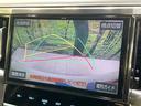ヴェルファイア ２．５Ｚ　Ａエディション　後期　サンルーフ　純正１０型ナビ　フリップダウンモニター　バックカメラ　両側パワスラ　セ－フティセンス　レーダークルーズコントロール　ＬＥＤヘッドライト　ＥＴＣ　リアオ－トエアコン　禁煙車（6枚目）