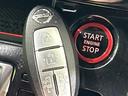 ニスモ 純正9型ナビ フリップダウンモニター 全周囲カメラ 両側パワスラ プロパイロット エマージェンシーブレーキ ドラレコ ETC リアオ-トエアコン Bluetooth 禁煙車 ワンオーナー(38枚目)