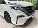 ニスモ 純正9型ナビ フリップダウンモニター 全周囲カメラ 両側パワスラ プロパイロット エマージェンシーブレーキ ドラレコ ETC リアオ-トエアコン Bluetooth 禁煙車 ワンオーナー(62枚目)