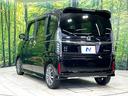 Ｌ　後期　純正ナビ　バックカメラ　電動スライドドア　シ－トヒ－タ－　ホンダセンシング　アダプティブクルーズコントロール　ＬＥＤヘッドライト　Ｂｌｕｅｔｏｏｔｈ　禁煙車　ワンオーナー（42枚目）