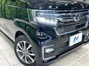 Ｌ　後期　純正ナビ　バックカメラ　電動スライドドア　シ－トヒ－タ－　ホンダセンシング　アダプティブクルーズコントロール　ＬＥＤヘッドライト　Ｂｌｕｅｔｏｏｔｈ　禁煙車　ワンオーナー（45枚目）