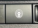 Ｘ　禁煙車　ＳＤナビ　エマージェンシーブレーキ　Ｂｌｕｅｔｏｏｔｈ　バックカメラ　ＥＴＣ　ＬＥＤヘッド　クリアランスソナー　スマートキー　オートエアコン　オートライト　衝突安全ボディ　盗難防止システム（37枚目）