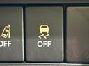 ハイブリッドＴ　ターボ　ナビ　バックカメラ　シ－トヒ－タ－　セ－フティサポート　クルーズコントロール　ＬＥＤヘッドライト　ＥＴＣ　Ｂｌｕｅｔｏｏｔｈ　スマートキー　禁煙車　ワンオーナー（38枚目）