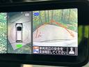 ｅ－パワーニスモ　Ｓ　ブラックリミテッド　ＢＩＧ－Ｘ９型ナビ　全周囲カメラ　インテリジェントルームミラー　エマージェンシーブレーキ　クルーズコントロール　ＬＥＤヘッドライト　ＥＴＣ　Ｂｌｕｅｔｏｏｔｈ　禁煙車　ワンオーナー（51枚目）