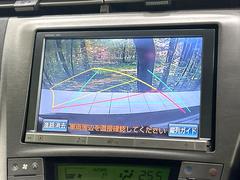 【バックカメラ】駐車時に後方がリアルタイム映像で確認できます。大型商業施設や立体駐車場での駐車時や、夜間のバック時に大活躍！運転スキルに関わらず、今や必須となった装備のひとつです！ 4