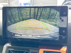 【バックカメラ】駐車時に後方がリアルタイム映像で確認できます。大型商業施設や立体駐車場での駐車時や、夜間のバック時に大活躍！運転スキルに関わらず、今や必須となった装備のひとつです！ 6