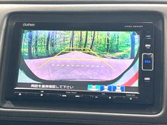 【バックカメラ】駐車時に後方がリアルタイム映像で確認できます。大型商業施設や立体駐車場での駐車時や、夜間のバック時に大活躍！運転スキルに関わらず、今や必須となった装備のひとつです！ 5