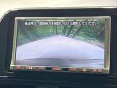 【バックカメラ】駐車時に後方がリアルタイム映像で確認できます。大型商業施設や立体駐車場での駐車時や、夜間のバック時に大活躍！運転スキルに関わらず、今や必須となった装備のひとつです！ 5