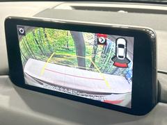 【バックカメラ】駐車時に後方がリアルタイム映像で確認できます。大型商業施設や立体駐車場での駐車時や、夜間のバック時に大活躍！運転スキルに関わらず、今や必須となった装備のひとつです！ 7