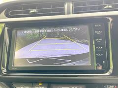 【バックカメラ】駐車時に後方がリアルタイム映像で確認できます。大型商業施設や立体駐車場での駐車時や、夜間のバック時に大活躍！運転スキルに関わらず、今や必須となった装備のひとつです！ 4