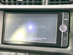 【ナビゲーション】使いやすいナビで目的地までしっかり案内してくれます。各種オーディオ再生機能も充実しており、お車の運転がさらに楽しくなります！！ 3