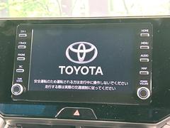 【８インチ　ディスプレイオーディオ】大画面のディスプレイはＡｐｐｌｅＣａｒＰｌａｙやＡｎｄｒｏｉｄＡｕｔｏが利用可能。大きな画面でスマホナビアプリ等が利用いただけます♪ 4