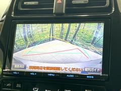 【バックカメラ】駐車時に後方がリアルタイム映像で確認できます。大型商業施設や立体駐車場での駐車時や、夜間のバック時に大活躍！運転スキルに関わらず、今や必須となった装備のひとつです！ 5