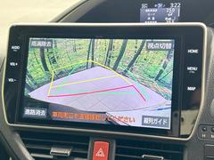 【バックカメラ】駐車時に後方がリアルタイム映像で確認できます。大型商業施設や立体駐車場での駐車時や、夜間のバック時に大活躍！運転スキルに関わらず、今や必須となった装備のひとつです！ 6