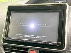 【純正９型ナビゲーション】目的地までしっかり案内してくれる使いやすいナビ。Ｂｌｕｅｔｏｏｔｈ接続すればお持ちのスマホやＭＰ３プレイヤーの音楽を再生可能！毎日の運転がさらに楽しくなります！！ 3