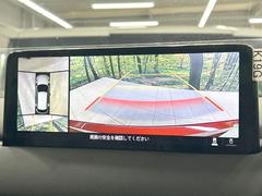 【３６０°ビューモニター】専用のカメラにより、上から見下ろしたような視点で３６０度クルマの周囲を確認することができます☆死角部分も確認しやすく、狭い場所での切り返しや駐車もスムーズに行えます。 6