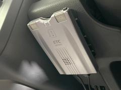 【ＥＴＣ】高速道路の料金所をストレスなく通過！話題のスポットやサービスエリアに多い「スマートIntercooler」利用時は必須のアイテムです。当店でセットアップを実施、ご納車当日からすぐにご利用いただけます！ 6