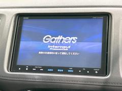 【メーカー純正ナビ】インテリアに溶け込むスタイリッシュな「専用設計」メーカーナビを装備♪視認性や操作性など基本性能にも優れ、より上質なカーライフをお楽しみいただけます。 4