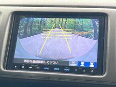 【バックカメラ】駐車時に後方がリアルタイム映像で確認できます。大型商業施設や立体駐車場での駐車時や、夜間のバック時に大活躍！運転スキルに関わらず、今や必須となった装備のひとつです！ 5