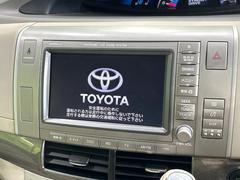 【メーカー純正ナビ】インテリアに溶け込むスタイリッシュな「専用設計」メーカーナビを装備♪視認性や操作性など基本性能にも優れ、より上質なカーライフをお楽しみいただけます。 3