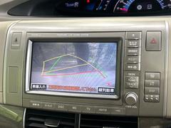 【バックカメラ】駐車時に後方がリアルタイム映像で確認できます。大型商業施設や立体駐車場での駐車時や、夜間のバック時に大活躍！運転スキルに関わらず、今や必須となった装備のひとつです！ 4