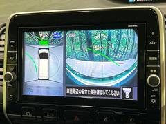 ڥ饦ɥӥ塼˥ѤΥˤꡢ夫鸫褦ʻǣ٥ޤμϤǧ뤳ȤǤޤʬǧ䤹Ǥڤ֤֤⥹ࡼ˹Ԥޤ 5