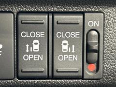 ξ¦ѥ饤ɥɥۥޡȥ䱿žʤΥåǸξ¦饤ɥɥγĤǽưϤƥɥ򳫤ɬפ̵ʤͤǤñ˳ĤǤŬǤ 5