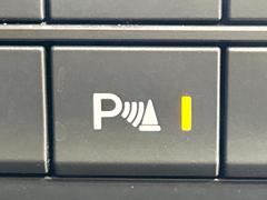 �ڥѡ����󥰥��󥵡��ۥХ�ѡ����դ������󥵡����㳲ʪ���Ρ�����ε�Υ�˶�Ť��ȥ��顼�ȤǶ����Ƥ���ޤ���������֥��ڡ�����ָ��������¿��Ǥ��͡� 7