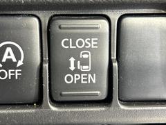 ڥѥ饤ɥɥۥޡȥ䱿žʤΥåǥ饤ɥɥγĤǽưϤƥɥ򳫤ɬפ̵ͤǤ⡢ŤʪäƤ饯˳ĤǤޤ 5