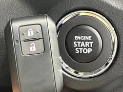 �ڥ����쥹�������ȥ����ƥ�ۥ��Х��ݥ��åȤ����줿�ޤޤǤ�ɥ��λܾ����������ǽ�ʥ��ޡ��ȥ��������������󥸥�Υ��󡦥��ջ��⥫������Ф�ɬ�פ�̵������ȤäƤ������Ǥ��� 4