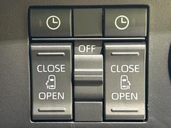 ξ¦ѥ饤ɥɥۥޡȥ䱿žʤΥåǸξ¦饤ɥɥγĤǽưϤƥɥ򳫤ɬפ̵ʤͤǤñ˳ĤǤŬǤ 5