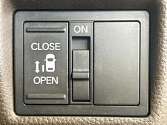 �ڥѥ���饤�ɥɥ��ۥ��ޡ��ȥ����䱿ž�ʤΥ����å��ǥ��饤�ɥɥ��γ��Ĥ���ǽ����ư�������Ϥ�����ƥɥ��򳫤���ɬ�פ�̵���������������ͤǤ⡢�Ť���ʪ����äƤ������饯�˳����Ĥ�Ǥ��ޤ��� 5