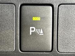 �ڥ����ʡ����󥵡��ۥХ�ѡ����դ������󥵡����㳲ʪ���Ρ�����ε�Υ�˶�Ť��ȥ��顼�ȤǶ����Ƥ���ޤ���������֥��ڡ�����ָ��������¿��Ǥ��͡� 7