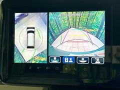 �������̥�˥����ѥ��������ѤΥ����ˤ�ꡢ�夫�鸫���������褦�ʻ����ǣ������٥���ޤμ��Ϥ��ǧ���뤳�Ȥ��Ǥ��ޤ��������ʬ���ǧ���䤹�����������Ǥ��ڤ��֤�����֤⥹�ࡼ���˹Ԥ��ޤ��� 4