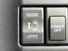 ڥѥ饤ɥɥۥޡȥ䱿žʤΥåǥ饤ɥɥγĤǽưϤƥɥ򳫤ɬפ̵ͤǤ⡢ŤʪäƤ饯˳ĤǤޤ 5