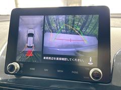 ڥޥ饦ɥ˥ѤΥˤꡢ夫鸫褦ʻǣ٥ޤμϤǧ뤳ȤǤޤʬǧ䤹Ǥڤ֤֤⥹ࡼ˹Ԥޤ 5