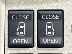 ξ¦ѥ饤ɥɥۥޡȥ䱿žʤΥåǸξ¦饤ɥɥγĤǽưϤƥɥ򳫤ɬפ̵ʤͤǤñ˳ĤǤŬǤ 4