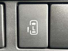 �ڥѥ���饤�ɥɥ��ۥ��ޡ��ȥ����䱿ž�ʤΥ����å��ǥ��饤�ɥɥ��γ��Ĥ���ǽ����ư�������Ϥ�����ƥɥ��򳫤���ɬ�פ�̵���������������ͤǤ⡢�Ť���ʪ����äƤ������饯�˳����Ĥ�Ǥ��ޤ��� 5