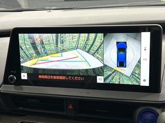 �ڥѥΥ�ߥå��ӥ塼��˥��������ѤΥ����ˤ�ꡢ�夫�鸫���������褦�ʻ����ǣ������٥���ޤμ��Ϥ��ǧ���뤳�Ȥ��Ǥ��ޤ��������ʬ���ǧ���䤹�����������Ǥ��ڤ��֤�����֤⥹�ࡼ���˹Ԥ��ޤ��� 6