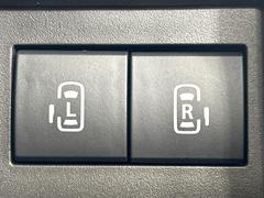 ��ξ¦�ѥ���饤�ɥɥ��ۥ��ޡ��ȥ����䱿ž�ʤΥ����å��Ǹ���ξ¦���饤�ɥɥ��γ��Ĥ���ǽ����ư�������Ϥ�����ƥɥ��򳫤���ɬ�פ�̵���������ʤ����ͤǤ��ñ�˳����Ĥ�Ǥ���Ŭ�Ǥ��� 5