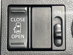 ڥѥ饤ɥɥۥޡȥ䱿žʤΥåǥ饤ɥɥγĤǽưϤƥɥ򳫤ɬפ̵ͤǤ⡢ŤʪäƤ饯˳ĤǤޤ 5