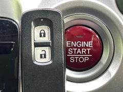 �ڣȣ���᥹�ޡ��ȥ����ۥ��Х��ݥ��åȤ����줿�ޤޤǤ�ɥ��λܾ����������ǽ�ʥ��ޡ��ȥ��������������󥸥�Υ��󡦥��ջ��⥫������Ф�ɬ�פ�̵������ȤäƤ������Ǥ��� 6