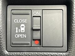 �ڥѥ���饤�ɥɥ��ۥ��ޡ��ȥ����䱿ž�ʤΥ����å��ǥ��饤�ɥɥ��γ��Ĥ���ǽ����ư�������Ϥ�����ƥɥ��򳫤���ɬ�פ�̵���������������ͤǤ⡢�Ť���ʪ����äƤ������饯�˳����Ĥ�Ǥ��ޤ��� 5