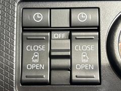 ��ξ¦�ѥ���饤�ɥɥ��ۥ��ޡ��ȥ����䱿ž�ʤΥ����å��Ǹ���ξ¦���饤�ɥɥ��γ��Ĥ���ǽ����ư�������Ϥ�����ƥɥ��򳫤���ɬ�פ�̵���������ʤ����ͤǤ��ñ�˳����Ĥ�Ǥ���Ŭ�Ǥ��� 5